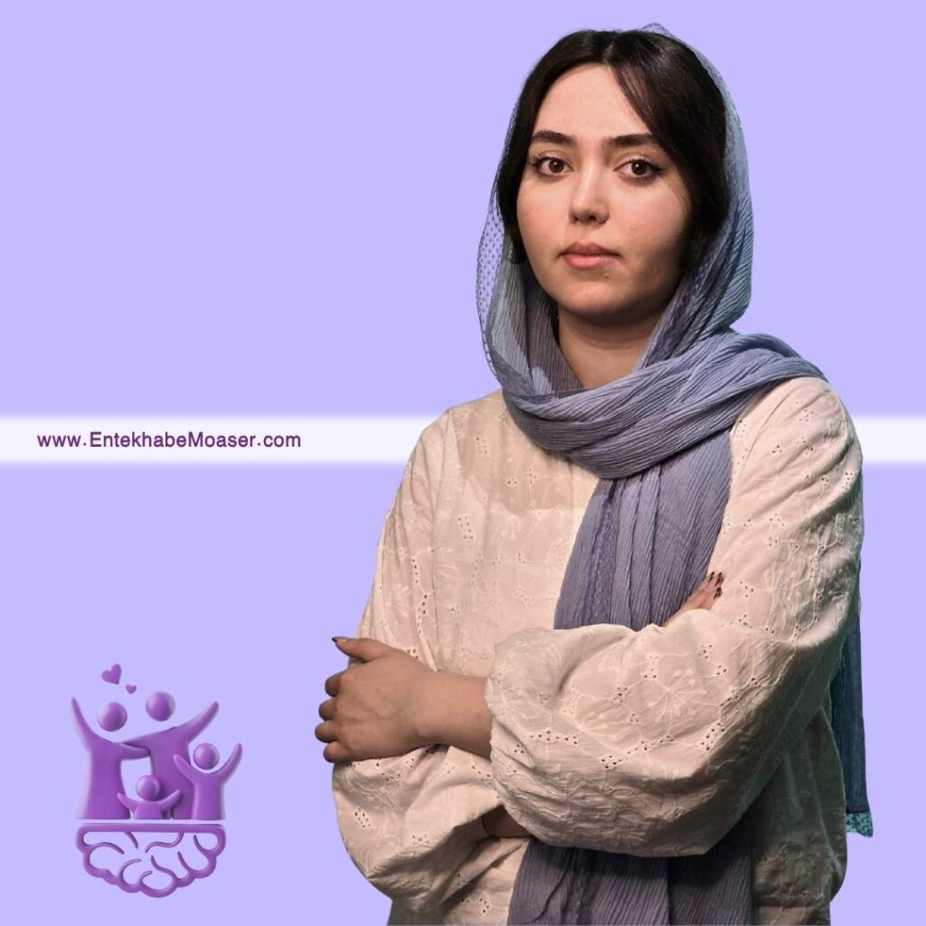 کوثر رشیدی کاردرمانگر ذهنی کودک در کلینیک انتخاب مؤثر تهرانپارس